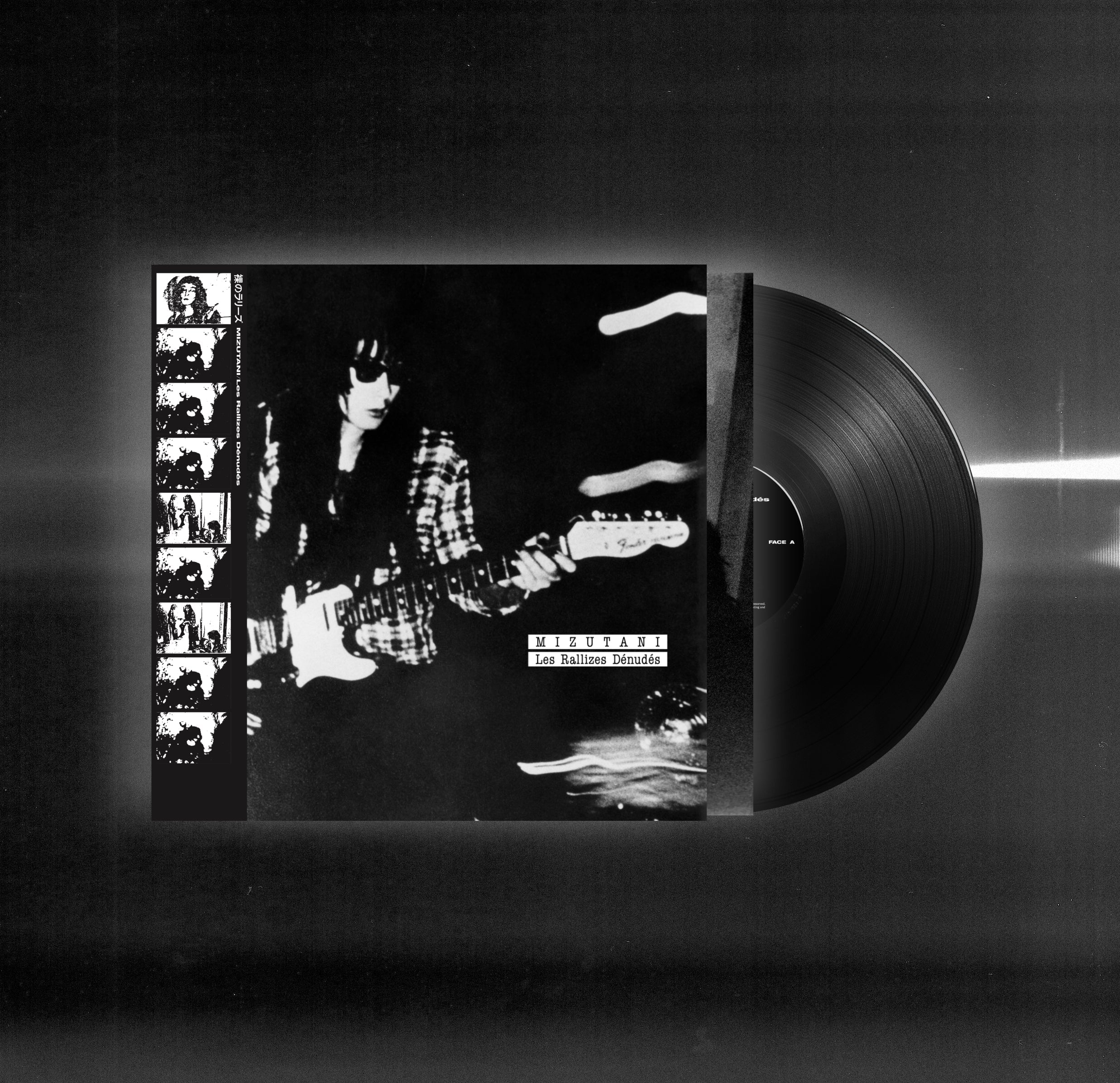 LES RALLIZES DENUDES Mizutani / Les Rallizes Denudes (Lita Exclusive)