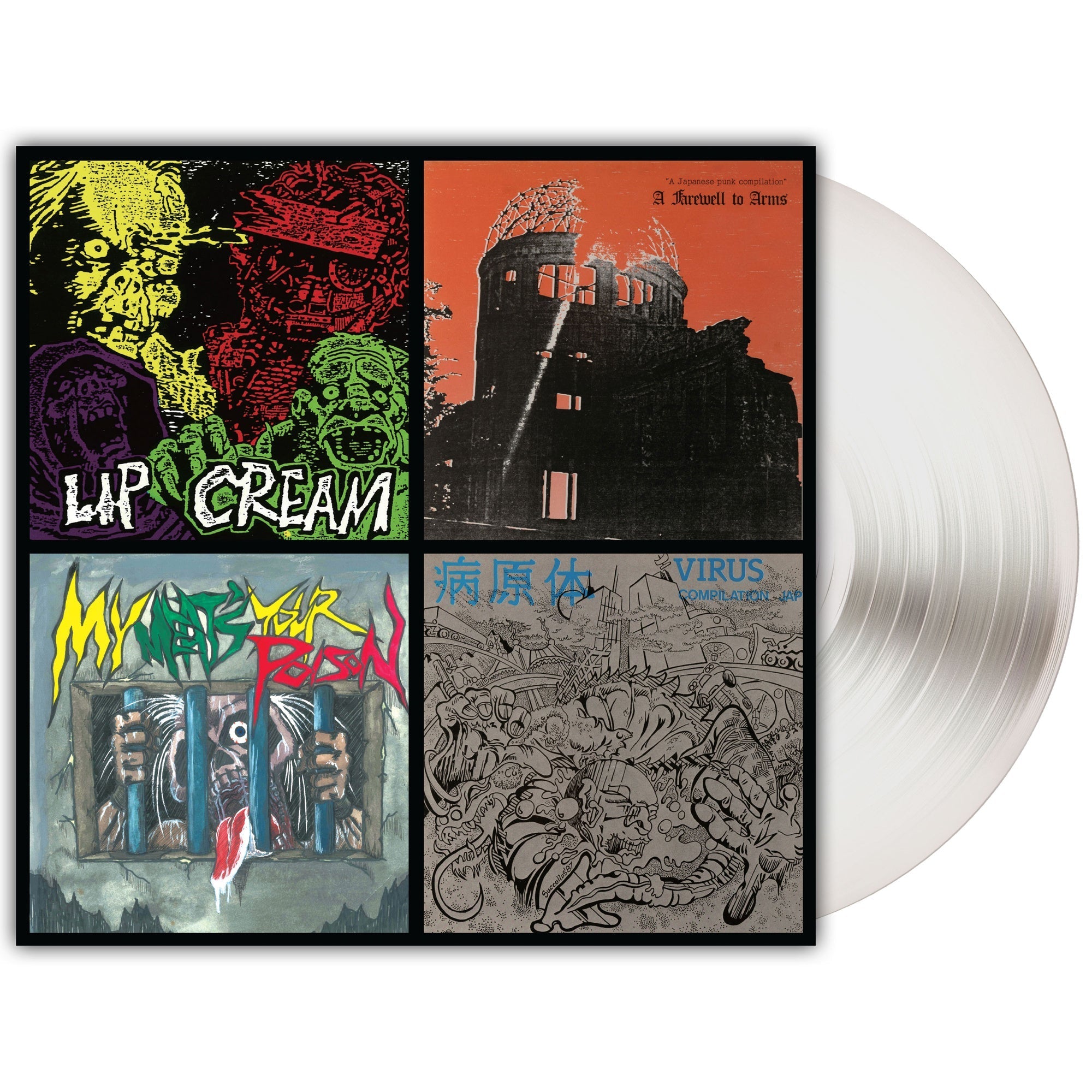 Lip Cream Thrash Til Death [Milky Clear Vinyl]