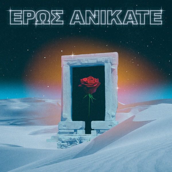 LOCAL SUICIDE Eros Anikate