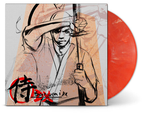 Lupe Fiasco Samurai Dx (Indie Exclusive Red Swirl Vinyl)