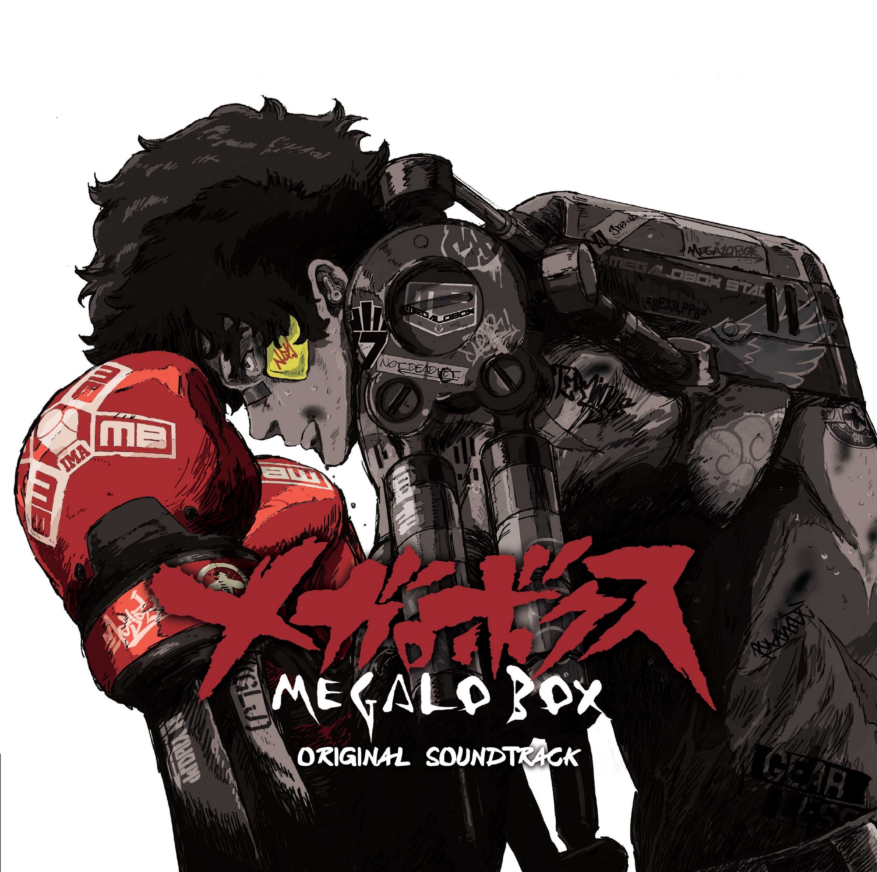 MABANUA Megalo Box - Original Soundtrack