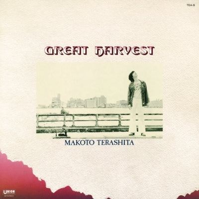Makoto Terashita Great Harvest