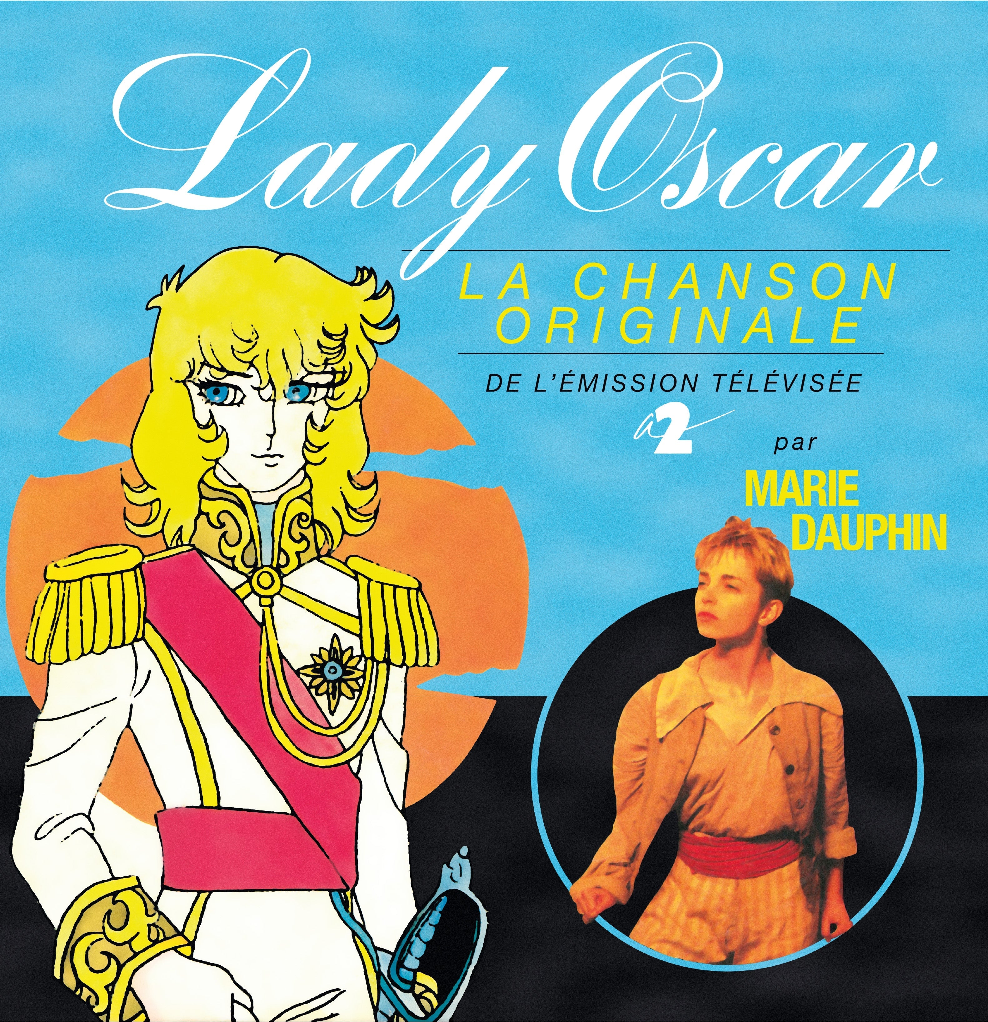 Marie Dauphin Lady Oscar