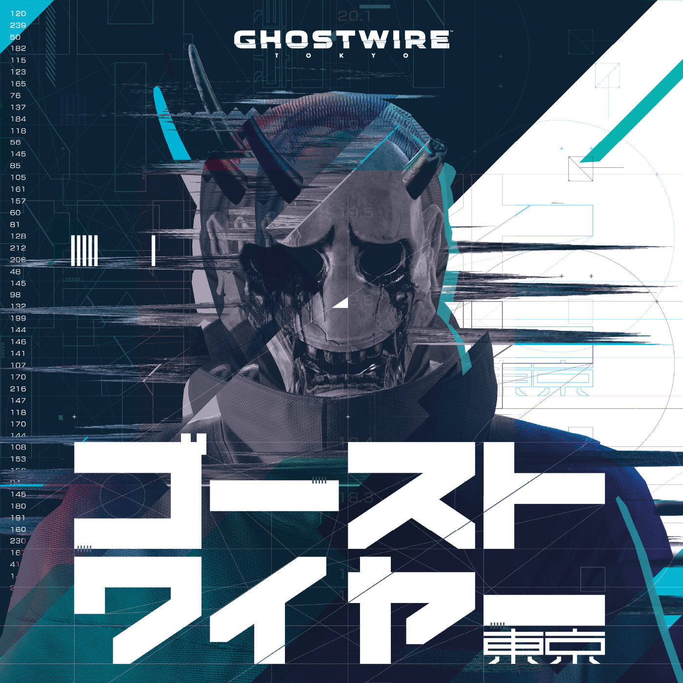 Masatoshi Yanagi,EvE,Hakushu Kitahara,Shinpei Naka Ghostwire: Tokyo (Boxset)