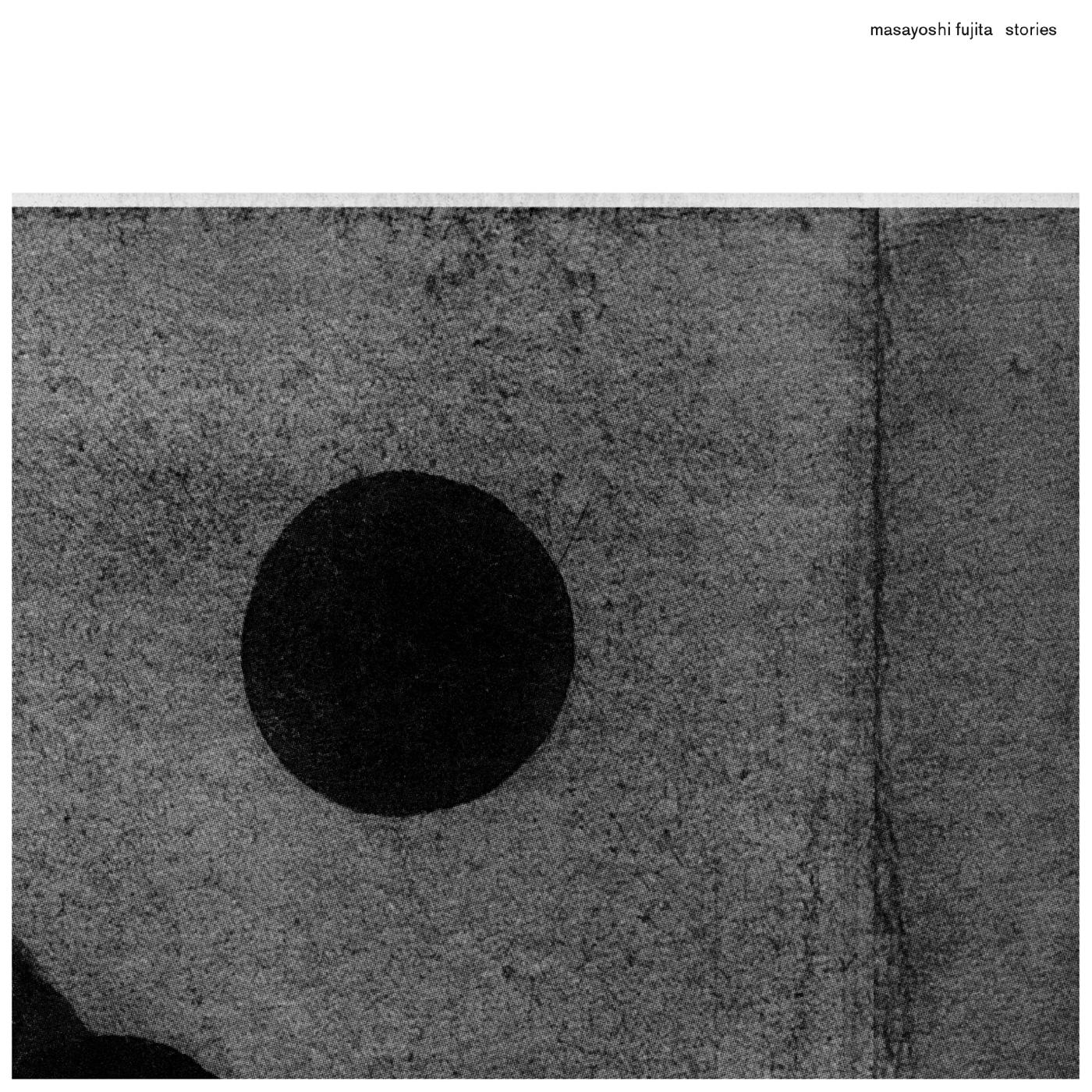 Masayoshi Fujita Stories (Indie Exclusive Clear Vinyl)