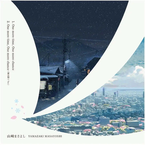 Masayoshi Yamazaki One More Time, One More Chance