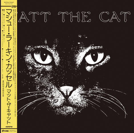 MATTHEW LARKIN CASSELL Matt The Cat