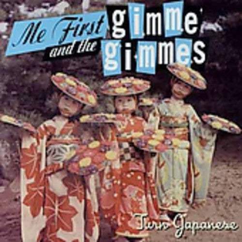 Me First And The Gimme Gimmes Turn Japanese (Extended Play, Japan) [Import]