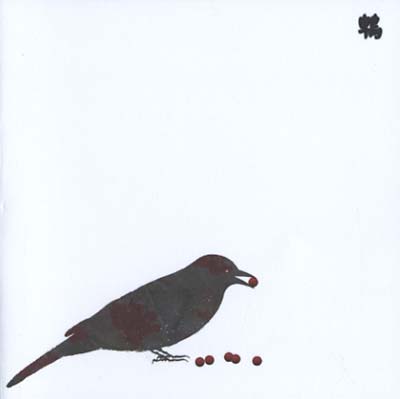 Merzbow Hiyodori: 13 Japanese Birds Pt. 9