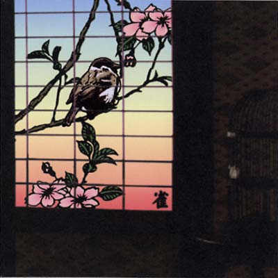 Merzbow Suzume: 13 Japanese Birds Pt. 1