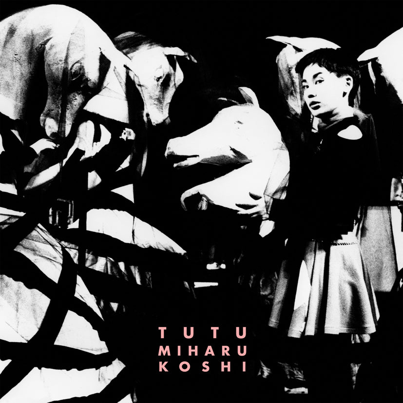 Miharu Koshi Tutu
