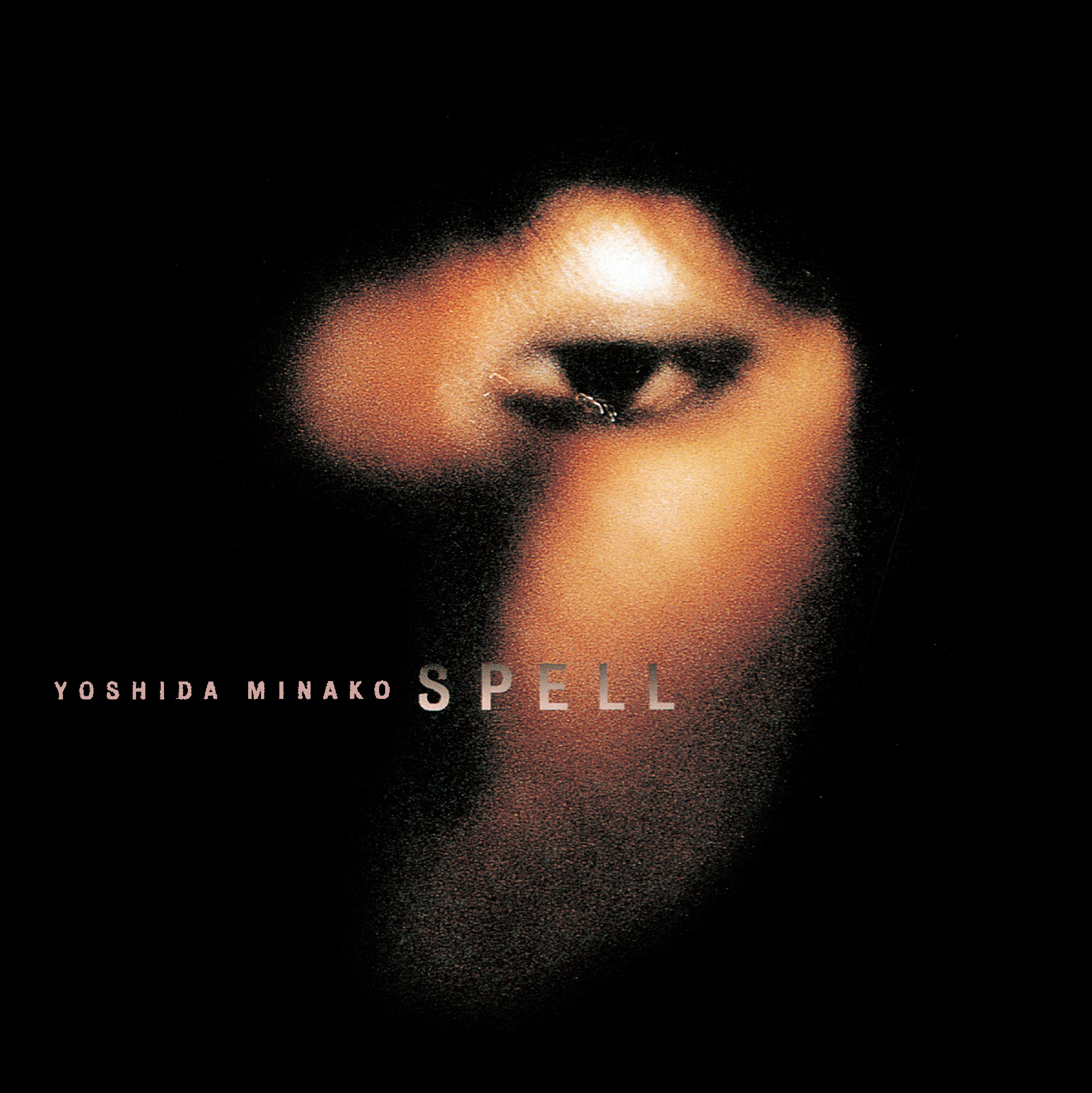 Minako Yoshida Spell