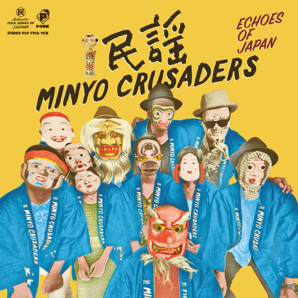 MINYO CRUSADERS Echoes Of Japan