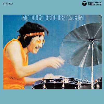 Motohiko Hino First Album