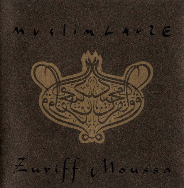 MUSLIMGAUZE Zuriff Moussa