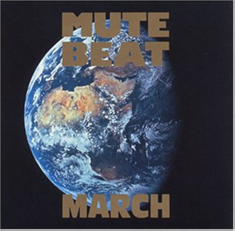 Mute Beat March