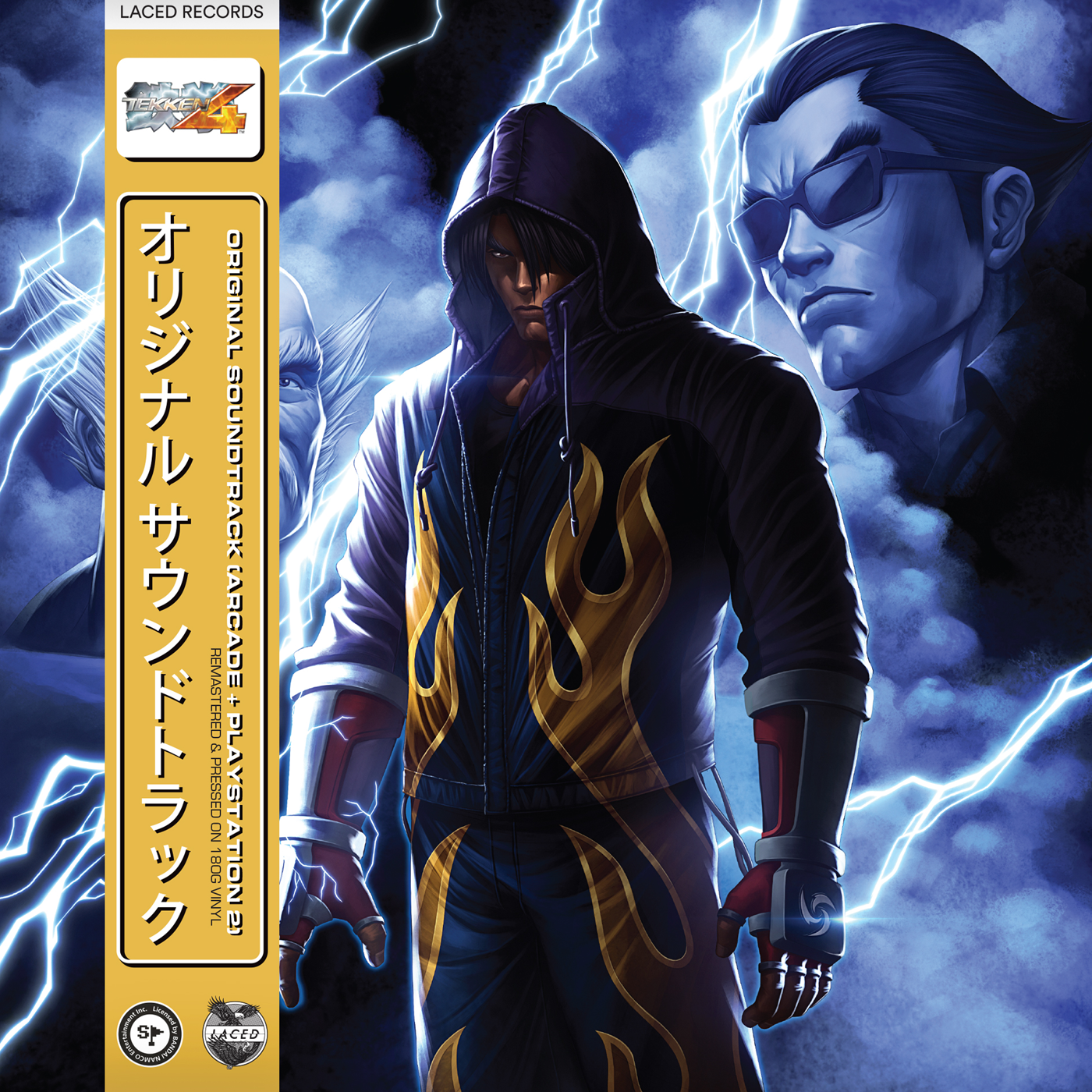 Namco Sounds Tekken 4 (Original Soundtrack)