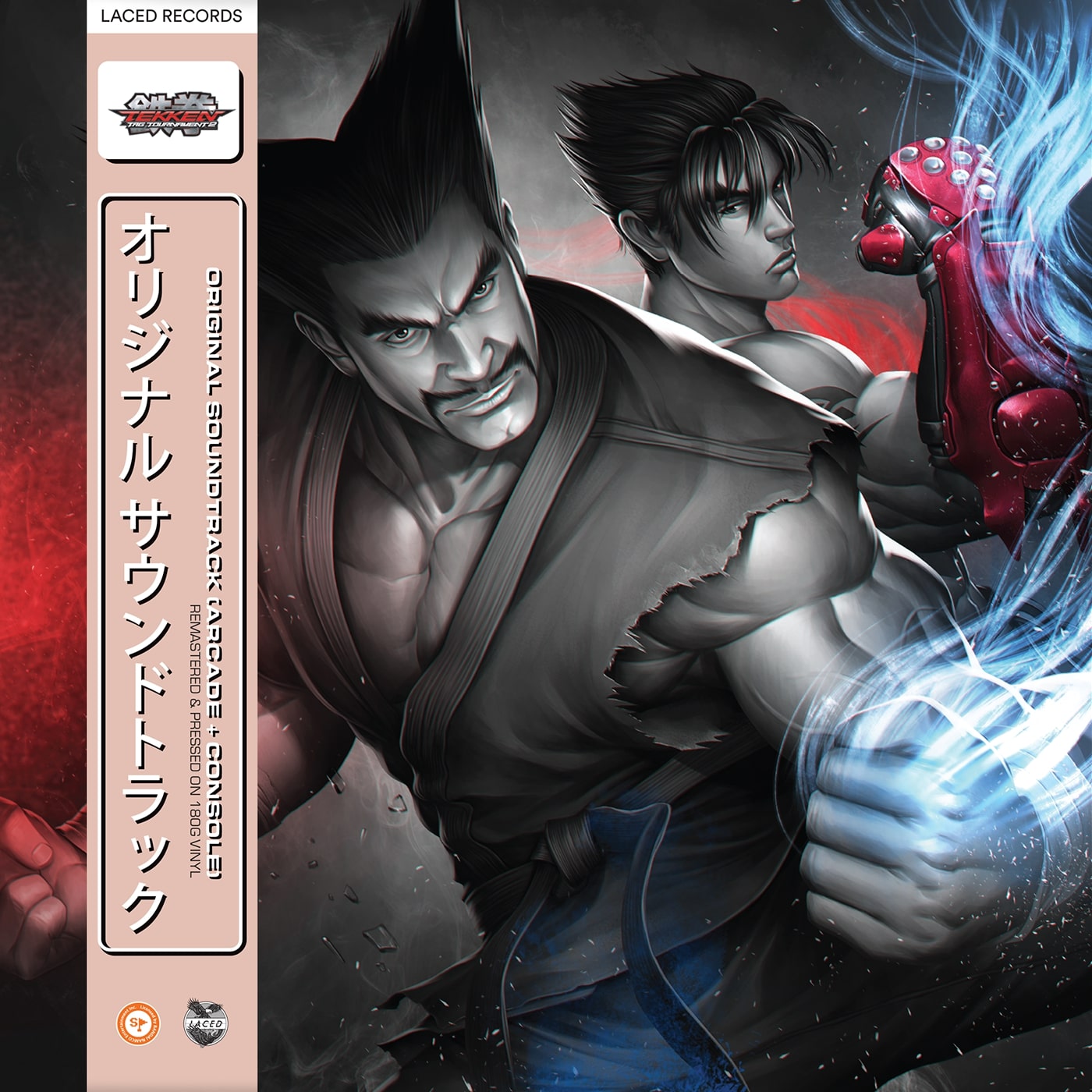 Namco Sounds Tekken Tag Tournament 2 (Original Soundtrack)