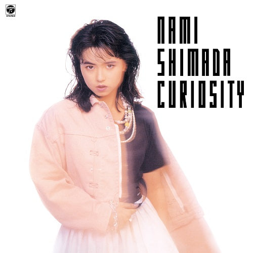 Nami Shimada Curiosity