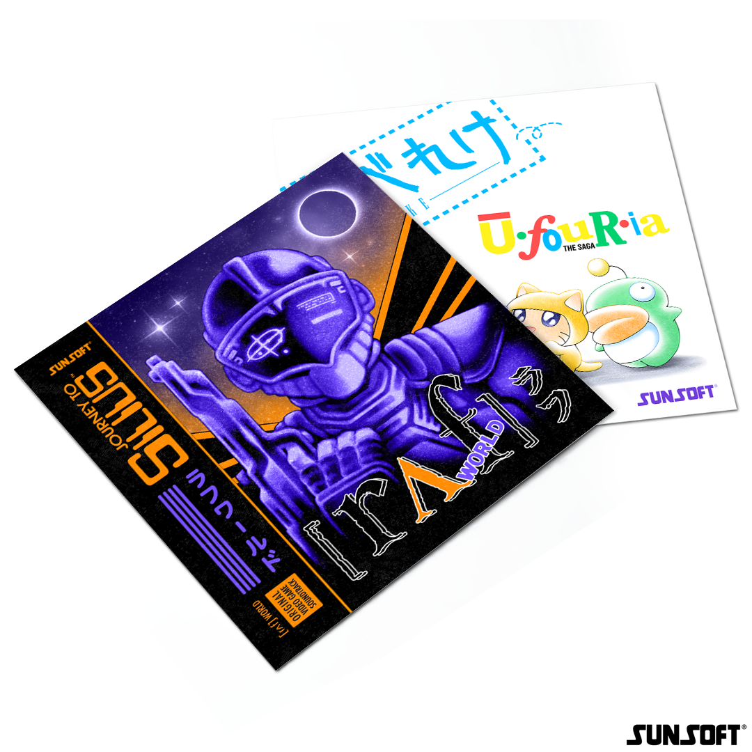 Naoki Kodaka Journey To Silius / Ufouria: The Saga (Original Video Game Soundtracks)