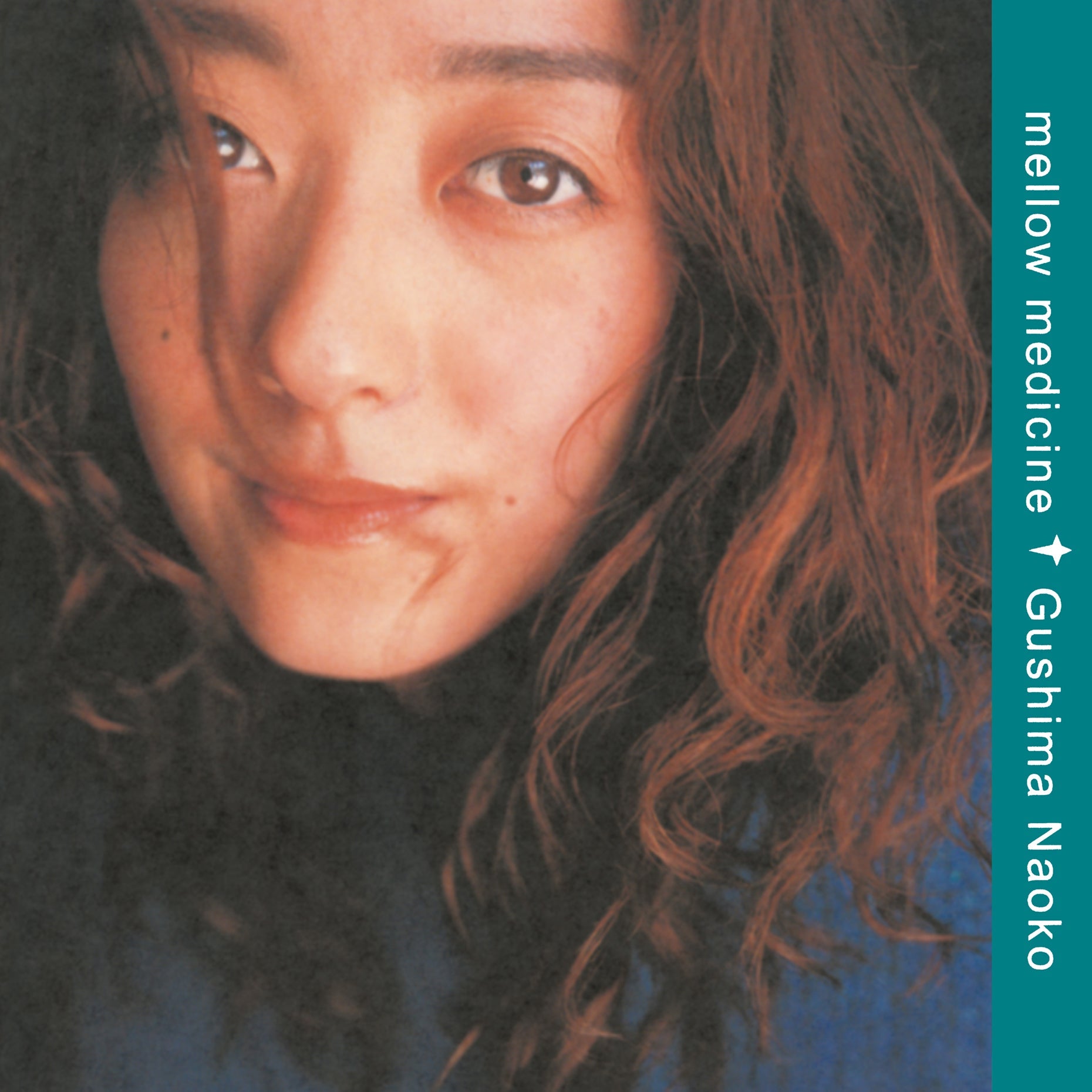 Naoko Gushima Mellow Medicine