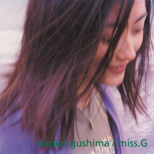 Naoko Gushima Miss.G
