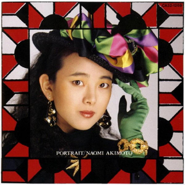 Naomi Akimoto Portrait