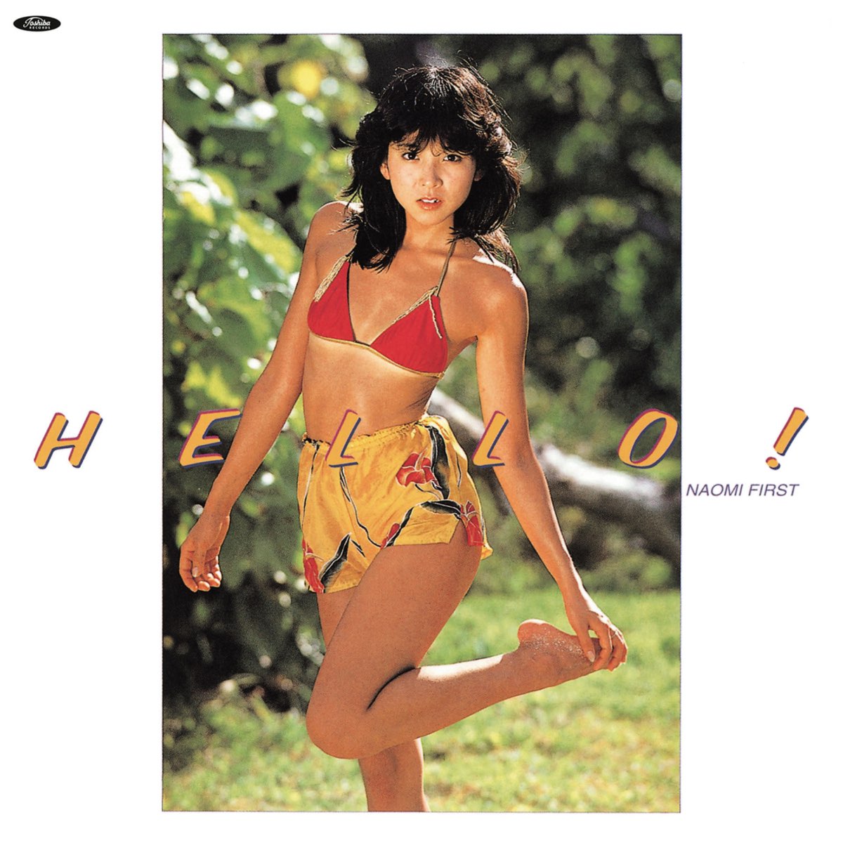 Naomi Kawashima Hello!