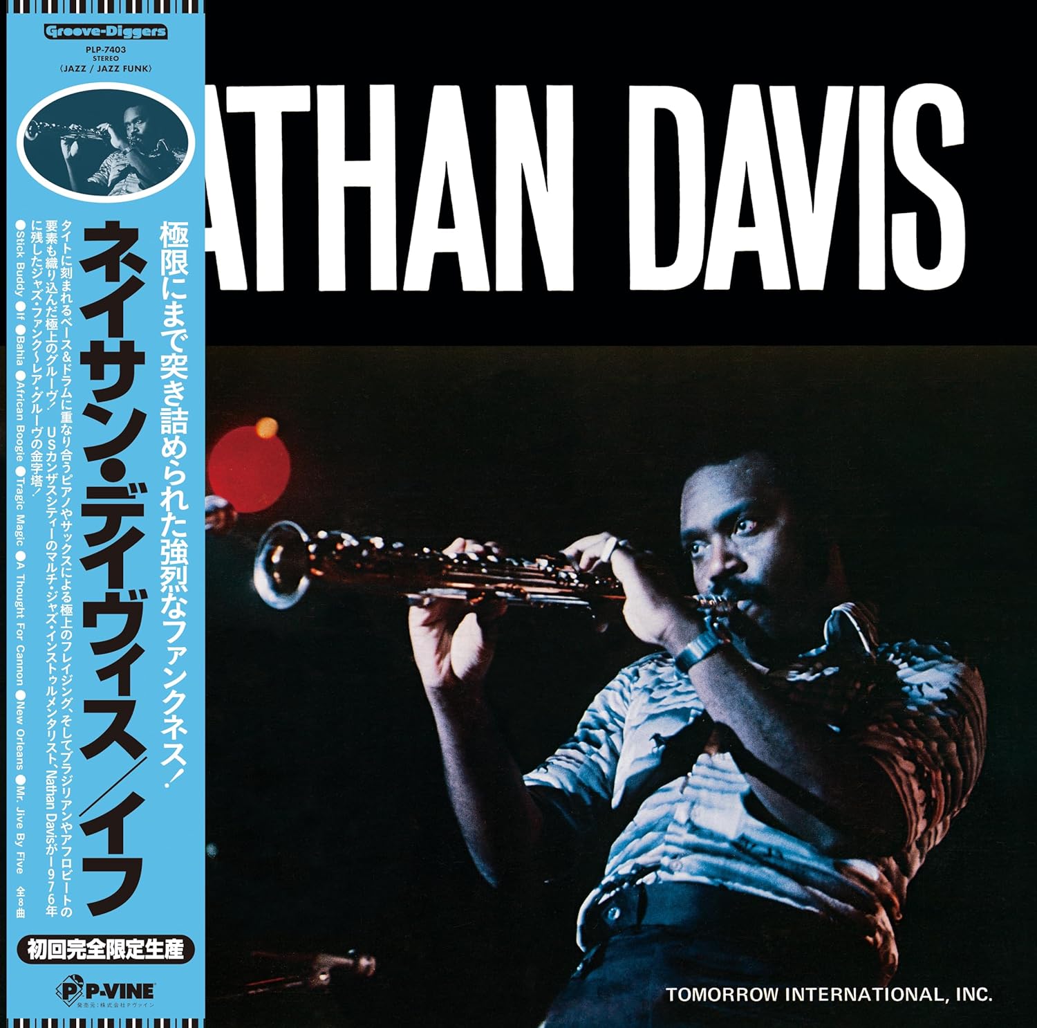 Nathan Davis If