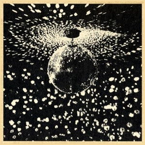 Neil Young Mirror Ball