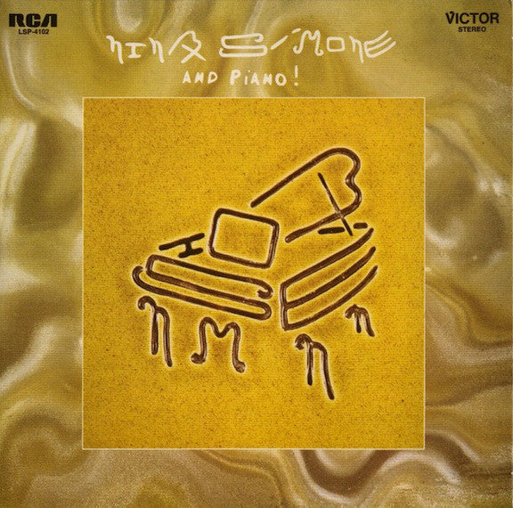 Nina Simone Nina Simone And Piano!