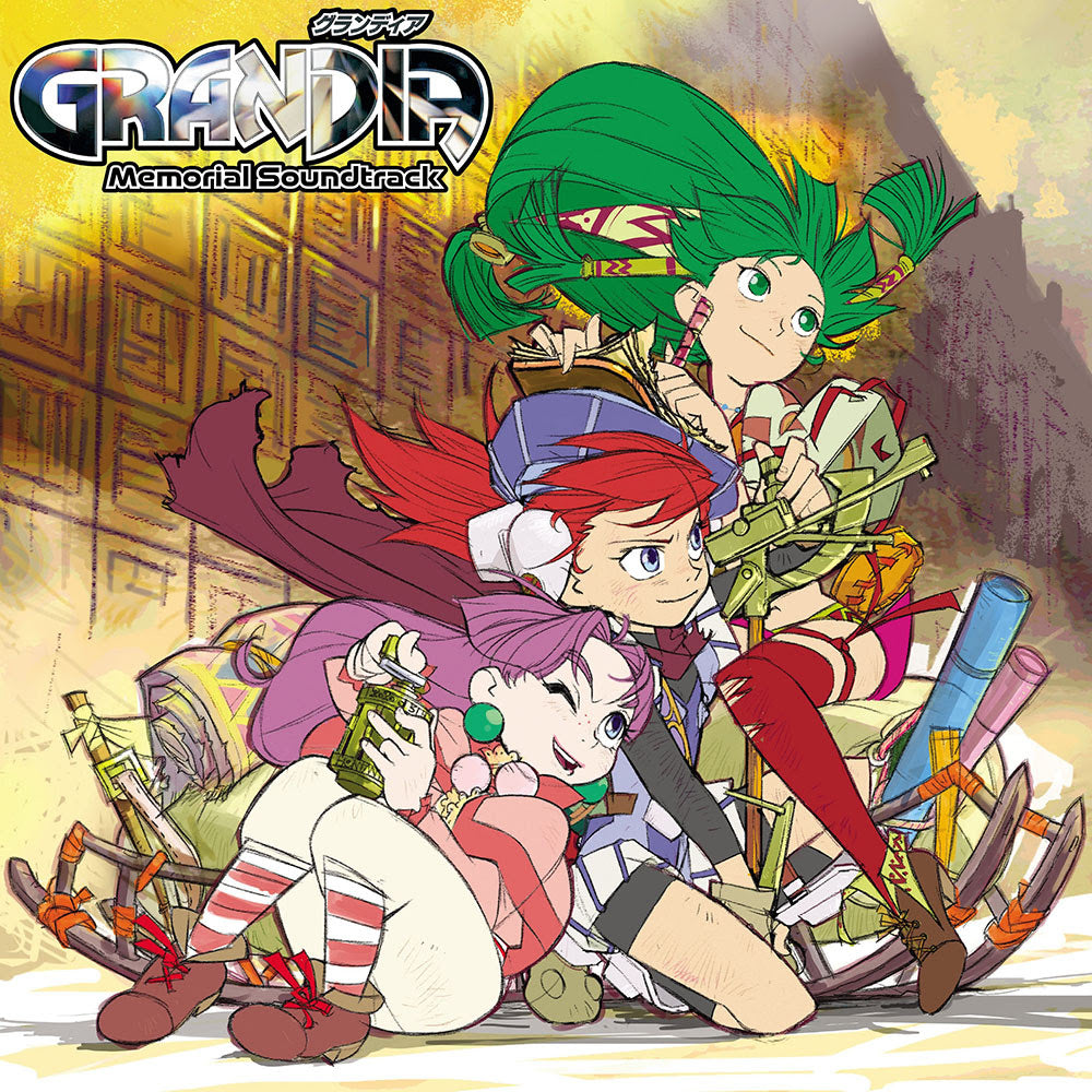 Noriyuki Iwadare Grandia - Complete Soundtrack