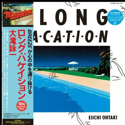 OHTAKI EIICHI A Long Vacation 40Th Anniversary Edition
