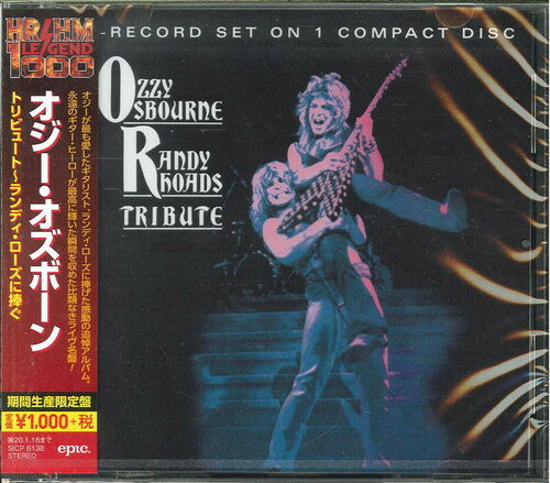 Ozzy Osbourne Tribute (Limited Edition, Reissue, Japan) [Import]