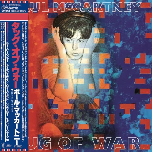 Paul McCartney Tug Of War [Shm-Cd]
