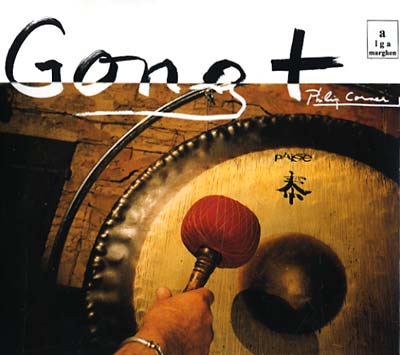 PHILIP CORNER Gong +