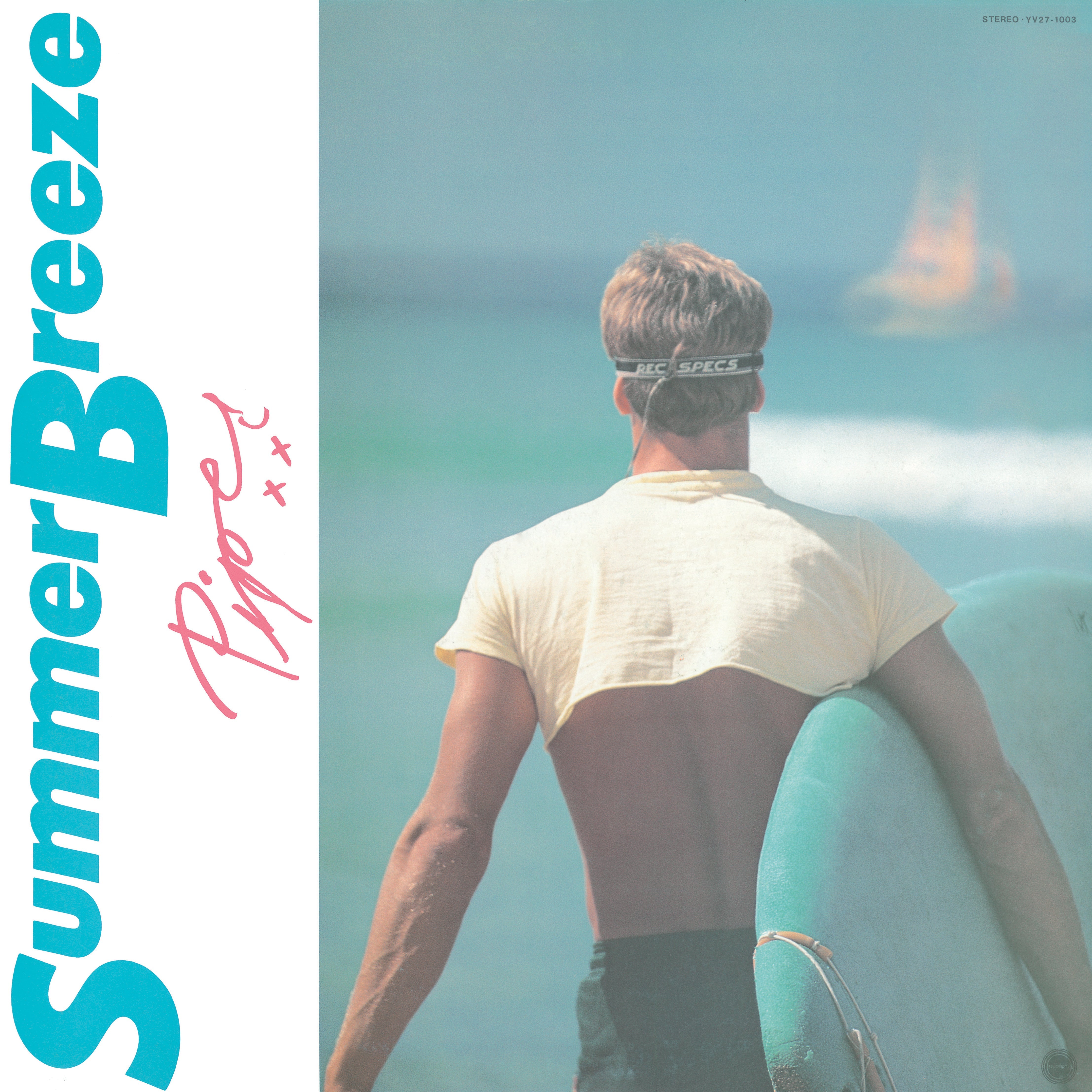 Piper Summer Breeze
