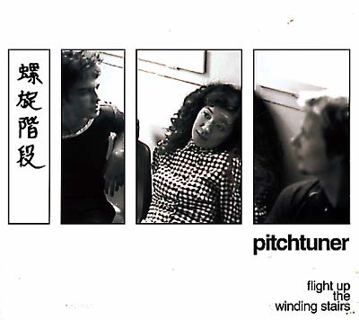 PITCHTUNER Flight Up The Winding Stairs