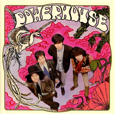 POWERHOUSE Powerhouse