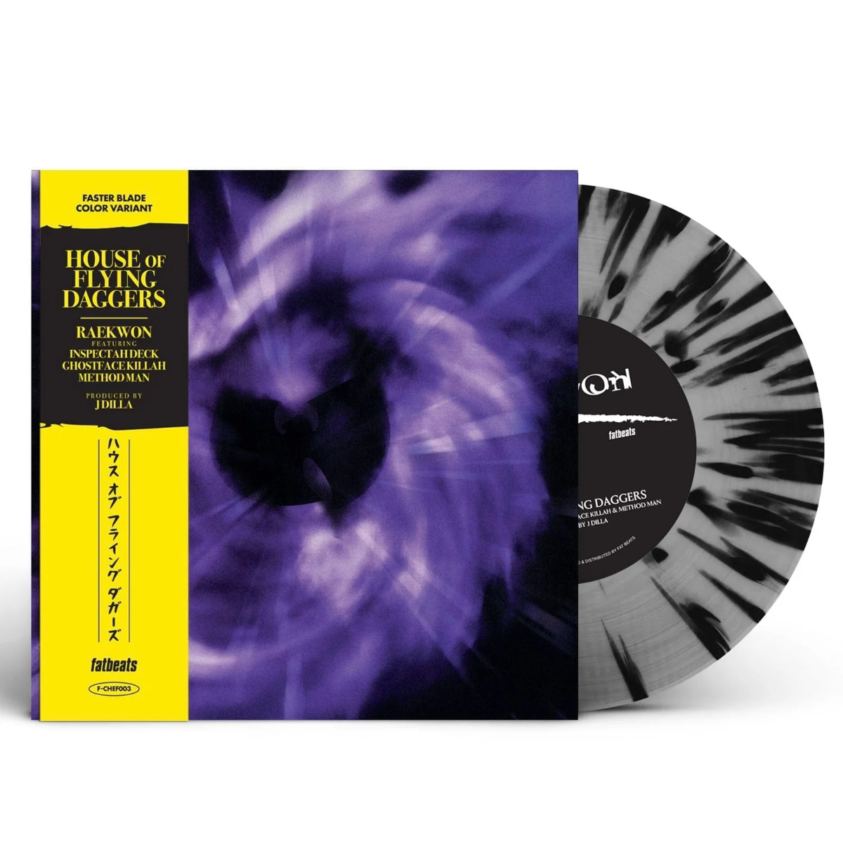 Raekwon House Of Flying Daggers ("Faster Blade" Colored Vinyl) (7" Single)