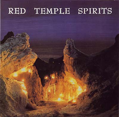 Red Temple Spirits Dancing To Restore An Eclipsed Moon