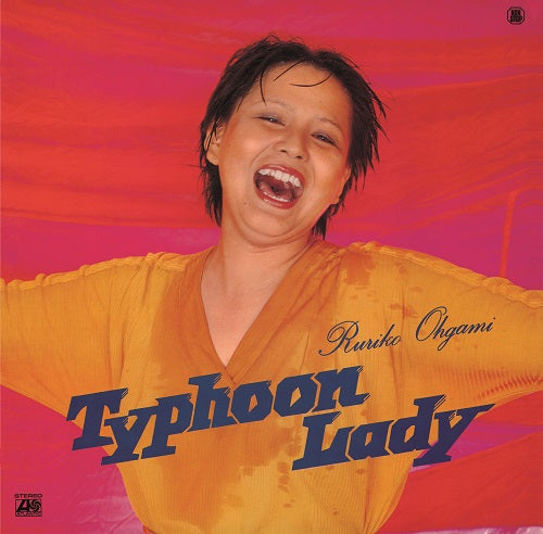 Ruriko Ohgami Typhoon Lady