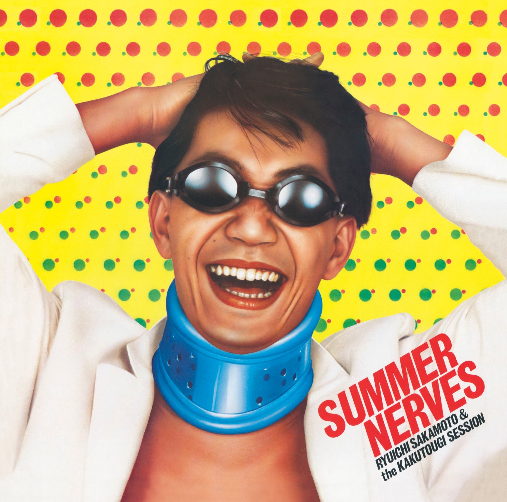 Ryuichi Sakamoto & The Kakutougi Session Summer Nerves