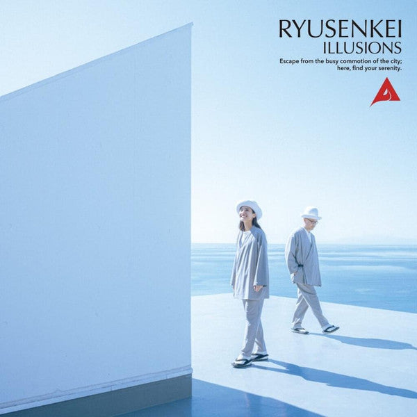 Ryusenkei Illusions