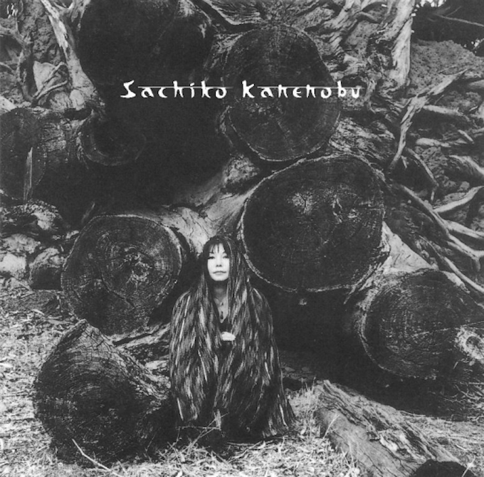 Sachiko Kanenobu Sachiko