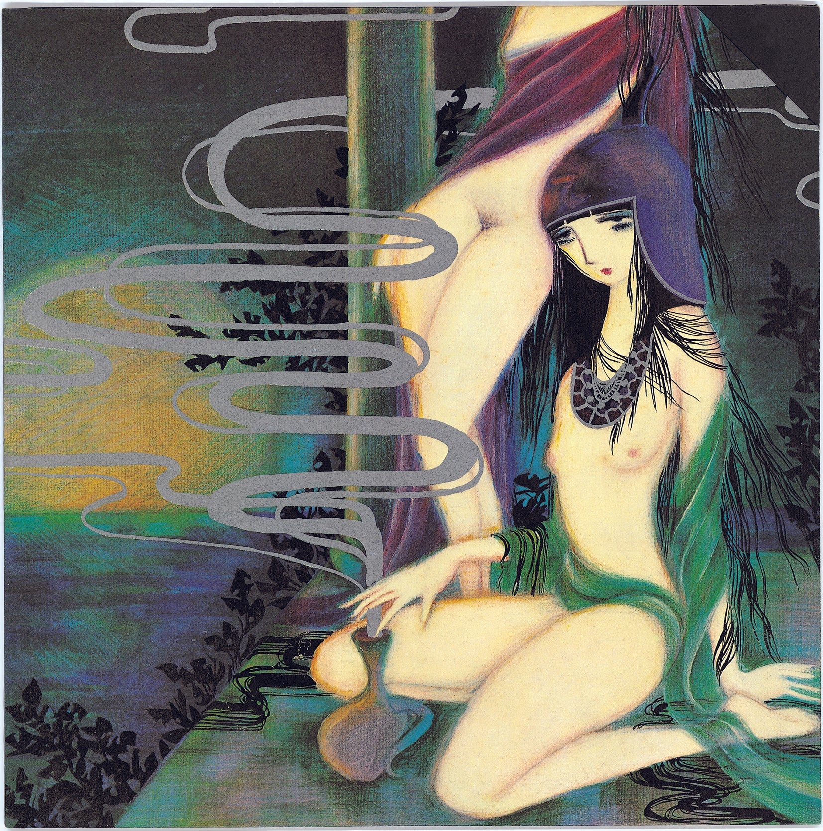 Sai Yoshiko Mikkou