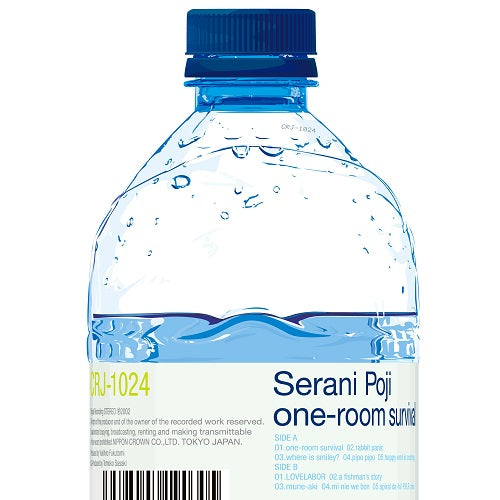Serani Poji One-Room Survival