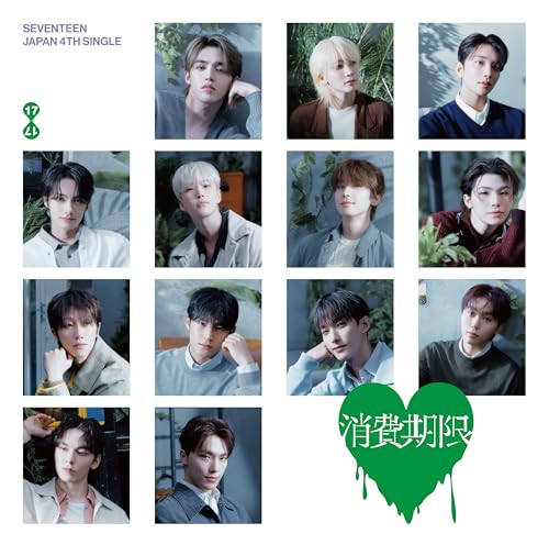 SEVENTEEN Shohikigen [Standard Edition] [CD Single]