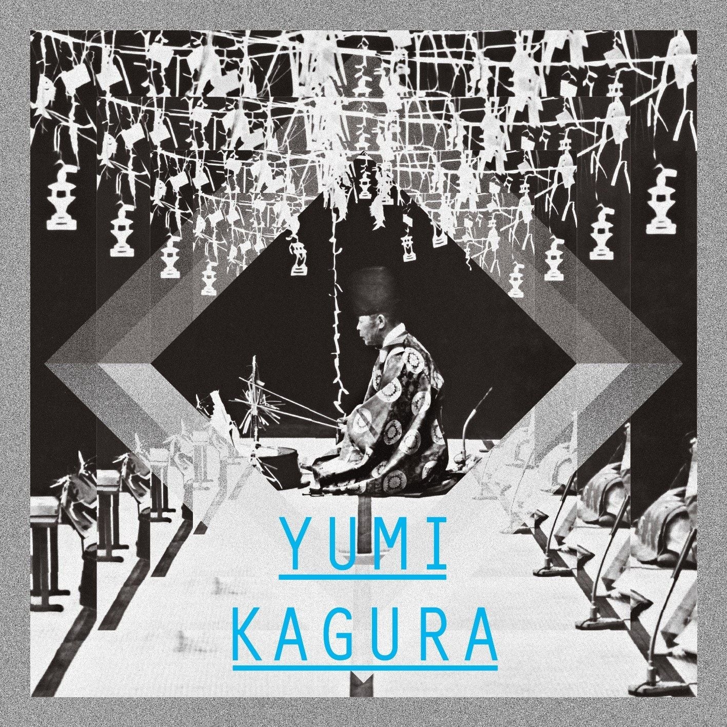 Shigeo Tanaka Yumi Kagura