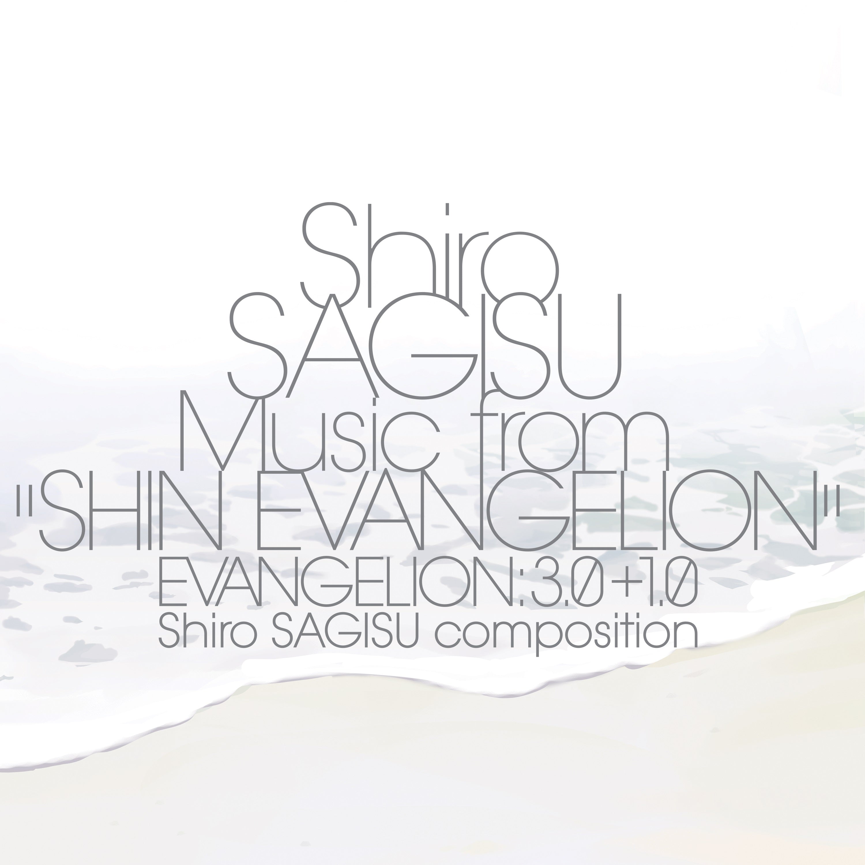 Shiro Sagisu Shin Evangelion: 3.0 + 1.0